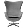 Дизайнерские кресла Кресло EGG STYLE CHAIR серый, искусственная замша