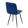 Стулья на металлокаркасе Дани синий (zd 798) / черный np