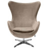 Лаунж-кресла Кресло EGG STYLE CHAIR латте, искусственная замша FR 0647