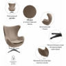 Лаунж-кресла Кресло EGG STYLE CHAIR латте, искусственная замша FR 0647