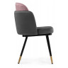 Стулья на металлокаркасе Penelopa dark gray / PINK /  black / gold