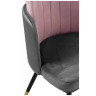 Стулья на металлокаркасе Penelopa dark gray / PINK /  black / gold