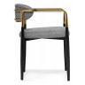 Кресло LORD gray / black / gold