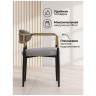 Кресло LORD gray / black / gold