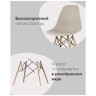 Стулья Eames Style DSW темно-бежевый пластик, стальной каркас, натуральный массив бука