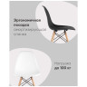 Стулья Eames Style DSW темно-бежевый пластик, стальной каркас, натуральный массив бука