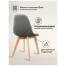 Деревянные стулья Filip dark gray / wood