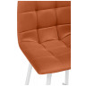 Барные стулья Чилли Мини терракотовый (zd 432) / белый np