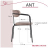 Стулья Стул Ant латте