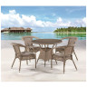 Обеденные группы Комплект плетеной мебели Лион-1B T220CT/Y32-W56 Light brown 4Pcs