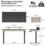 Компьютерные столы Стол для компьютера c электрической регулировкой по высоте и 2 ящиками EUREKA ERK-ED-I55-OG