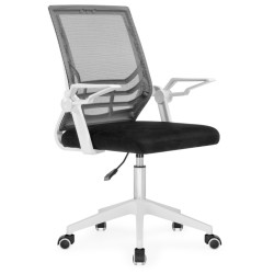 Кресло для компьютера недорого. Arrow black / white Кресло офисное