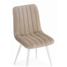 Стулья Дани бежевый (zd 210) / белый np