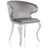 Стулья для гостиной Erica серый