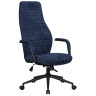 DOBRIN LOKI  офисное кресло для руководителей с обивкой тканью, цвет синий (VRH230-25) 
