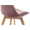 Обеденные группы Ахели light purple / wood / white