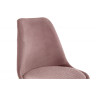 Обеденные группы Ахели light purple / wood / white
