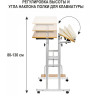 Компьютерные столы Стол многофункциональный Shuttle 80х58х80-130см, светлое дерево, белый