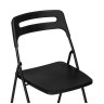 Пластиковые стулья Fold складной black