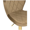 Полубарные стулья Porch dark beige / golden