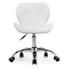 Офисные кресла Trizor whitе