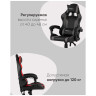 Игровые кресла TopChairs Commander черно-красный