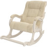 Кресло-качалка для отдыха Модель 77 в тканевой обивке