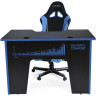 Игровые столы Generic Comfort Office Boss/N/Y компьютерный стол