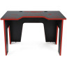 Игровые столы Generic Comfort Office Boss/N/Y компьютерный стол