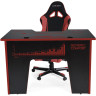 Игровые столы Generic Comfort Office Boss/N/Y компьютерный стол