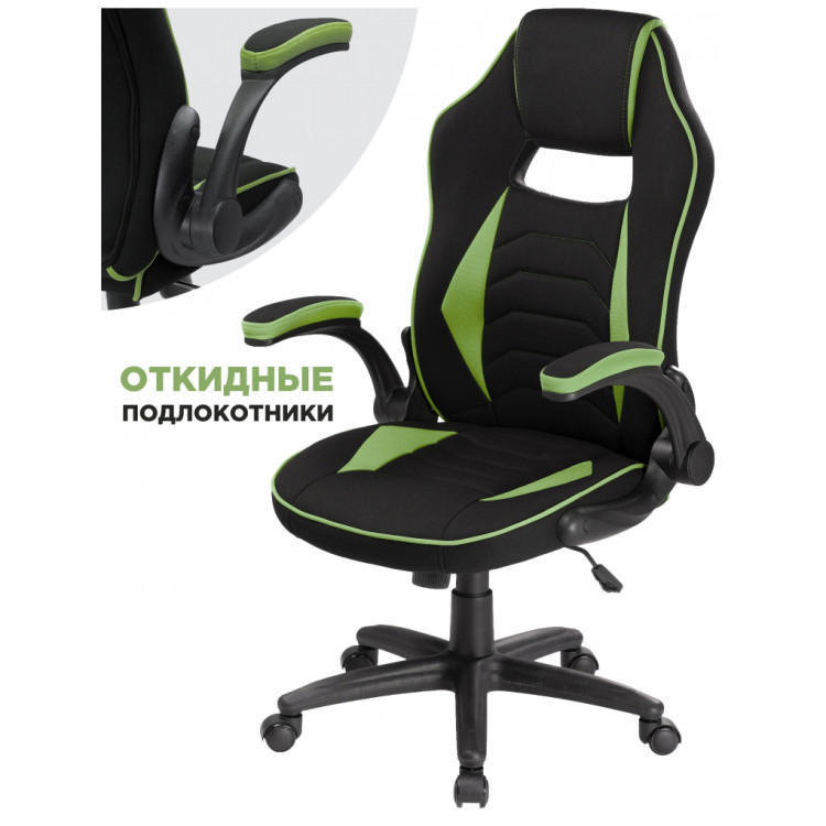Офисные кресла Plast 1 green / black