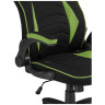 Офисные кресла Plast 1 green / black