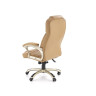Компьютерные кресла Кресло компьютерное Halmar DESMOND (бежевый)