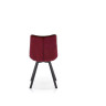 Стулья Стул кухонный Halmar K332 (бордовый)