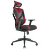 Компьютерные кресла Премиум игровое кресло GT Chair VIDA Z GR, красный