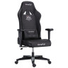 Игровые кресла Премиум игровое кресло Autofull серия C3, AF050DM,черный