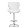 Полубарные стулья Porch white / chrome