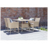 Обеденные комплекты для кафе Комплект плетеной мебели AM-196/T196 Beige 4Pcs (4+1)
