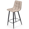 Полубарный стул CHILLI-Q (H=66cm)