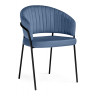Стул-кресло ЛЕО, обивка велюр синий Brendy Classic Blue 08, каркас металл черный