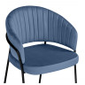 Стул-кресло ЛЕО, обивка велюр синий Brendy Classic Blue 08, каркас металл черный