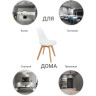 EAMES BON стул на каркасе из массива бука