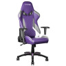 Премиальное игровое кресло KARNOX HERO Helel Edition, обивка экокожа, цвет фиолетовый