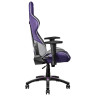 Премиальное игровое кресло KARNOX HERO Helel Edition, обивка экокожа, цвет фиолетовый