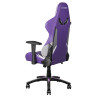 Премиальное игровое кресло KARNOX HERO Helel Edition, обивка экокожа, цвет фиолетовый