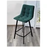 Полубарный стул CHILLI-Q SQUARE (H=66cm)