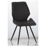 Стулья DC230 Стул мягкий, СЕРЫЙ экокожа, каркас металл, черный КРУГЛЫЙ