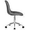 Гостиные кресла Офисное кресло для персонала DOBRIN MONTY, серый
