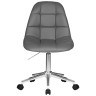 Гостиные кресла Офисное кресло для персонала DOBRIN MONTY, серый
