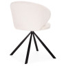 Стулья для гостиной Solomon крутящийся white / black